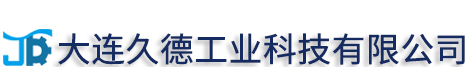 大连过滤器_大连过滤器生产_聚结分离器_油气分离厂家-大连久德工业科技有限公司